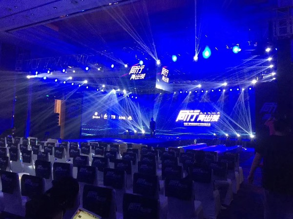 合格的舞臺(tái)搭建人員需具備的能力