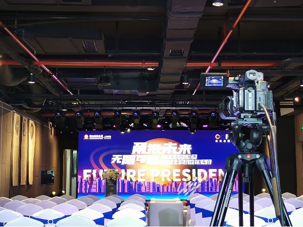 了解燈光租賃市場，便于更好的選擇