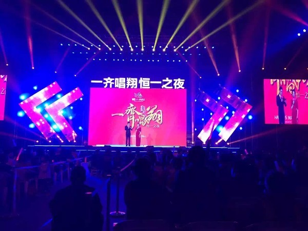 簡(jiǎn)單挑選到優(yōu)質(zhì)的舞臺(tái)設(shè)備租賃公司的技巧