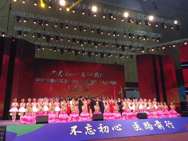 寧波燈光租賃，物美價廉，才是您最好的選擇