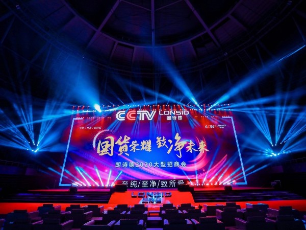 室內(nèi)音響租賃需解決的首要問題是什么？