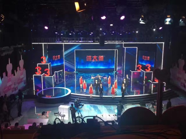 專業(yè)演藝設(shè)備租賃公司具備哪些