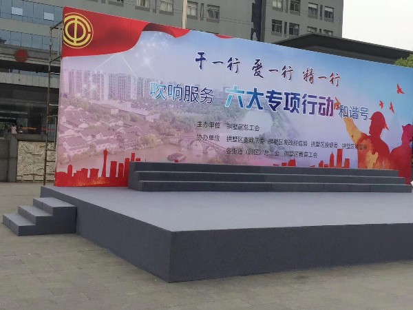 如何辨別寧波舞臺(tái)搭建的好壞