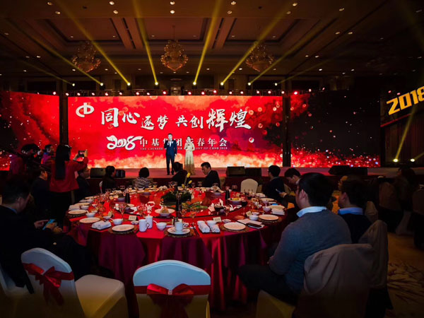 年會(huì)燈光租賃選購(gòu)考慮因素